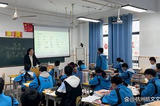 瓦拉内重回首发数据：4次解围，1次拦截，传球成功率93%